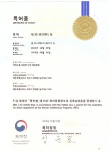 야채수를 이용한 간장 제조방법