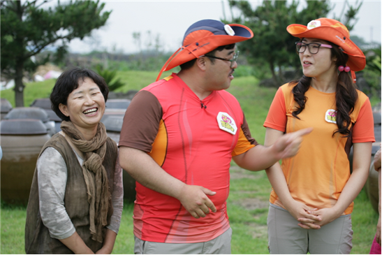 JIBS 잘잘특공대